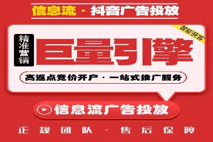 揭秘充值高返点：多行业应用案例