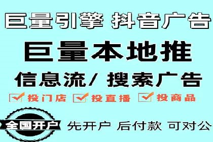 企业SEM投放实战技巧解析